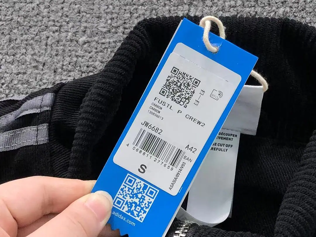 아디다스 자켓 202954 Adidas Jacket 상세 이미지 21