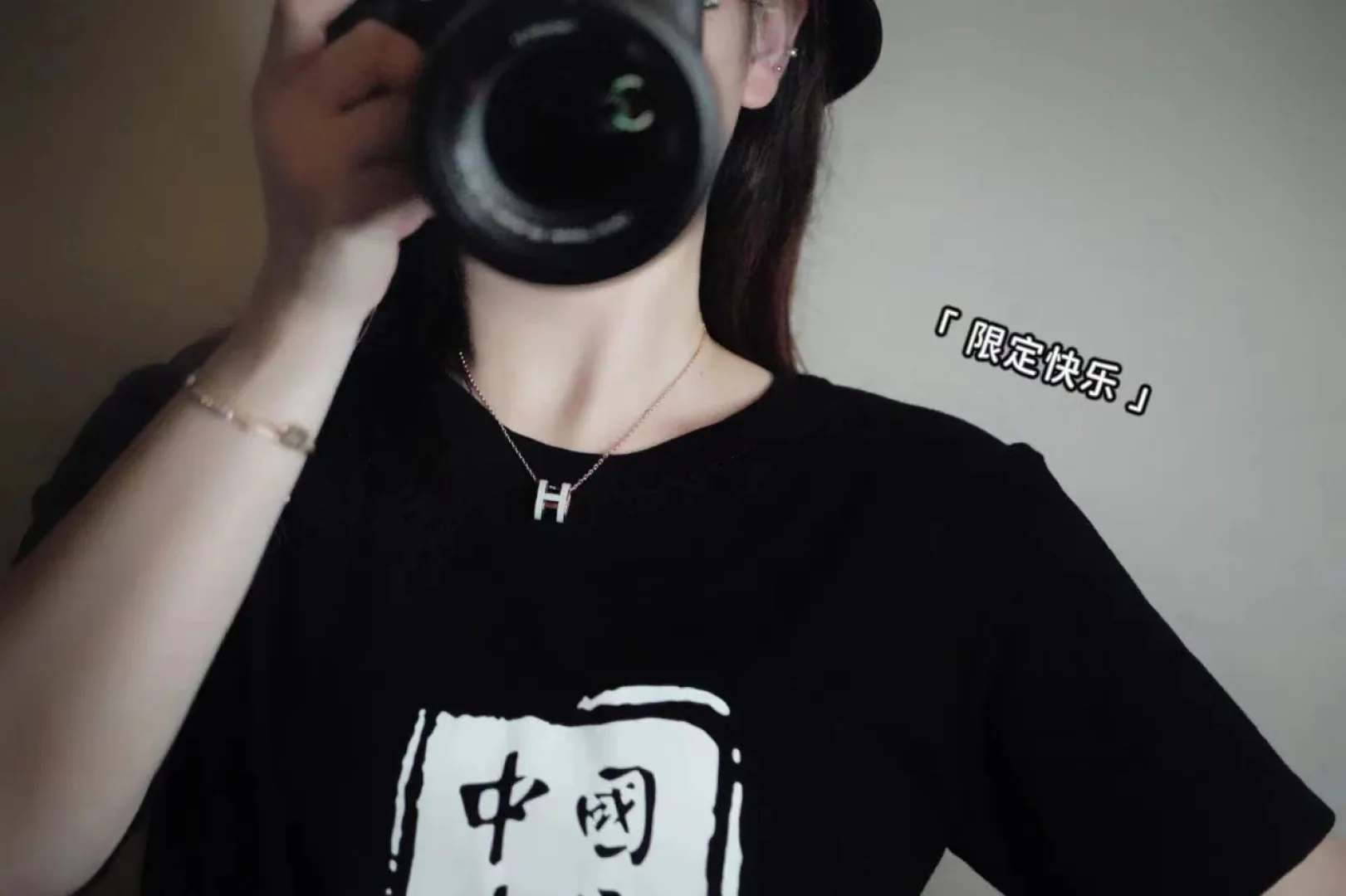 에르메스 에나멜 커브 H 체인 목걸이 70249