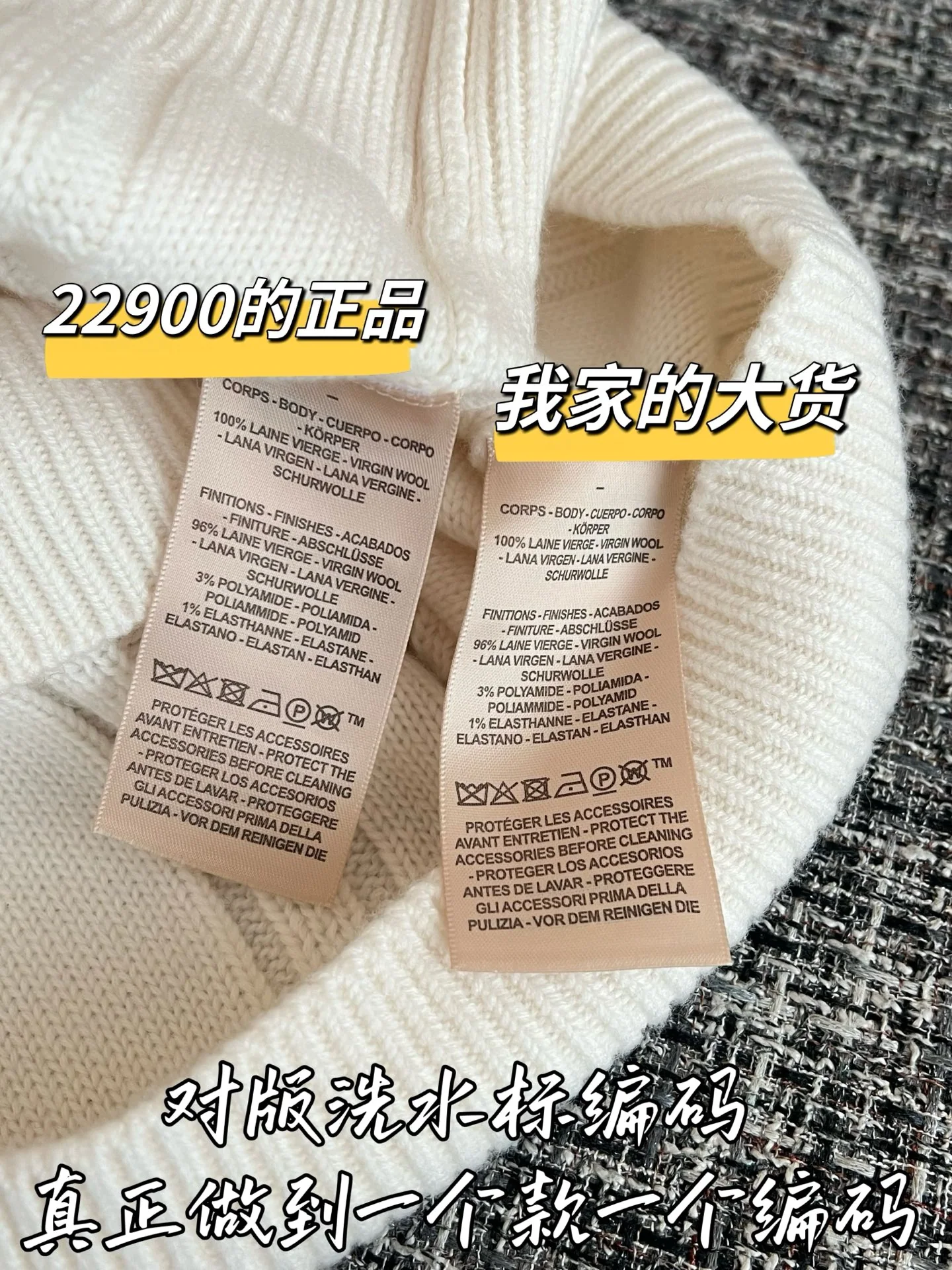 에르메스 여성 니트 가디건 상세 이미지 7