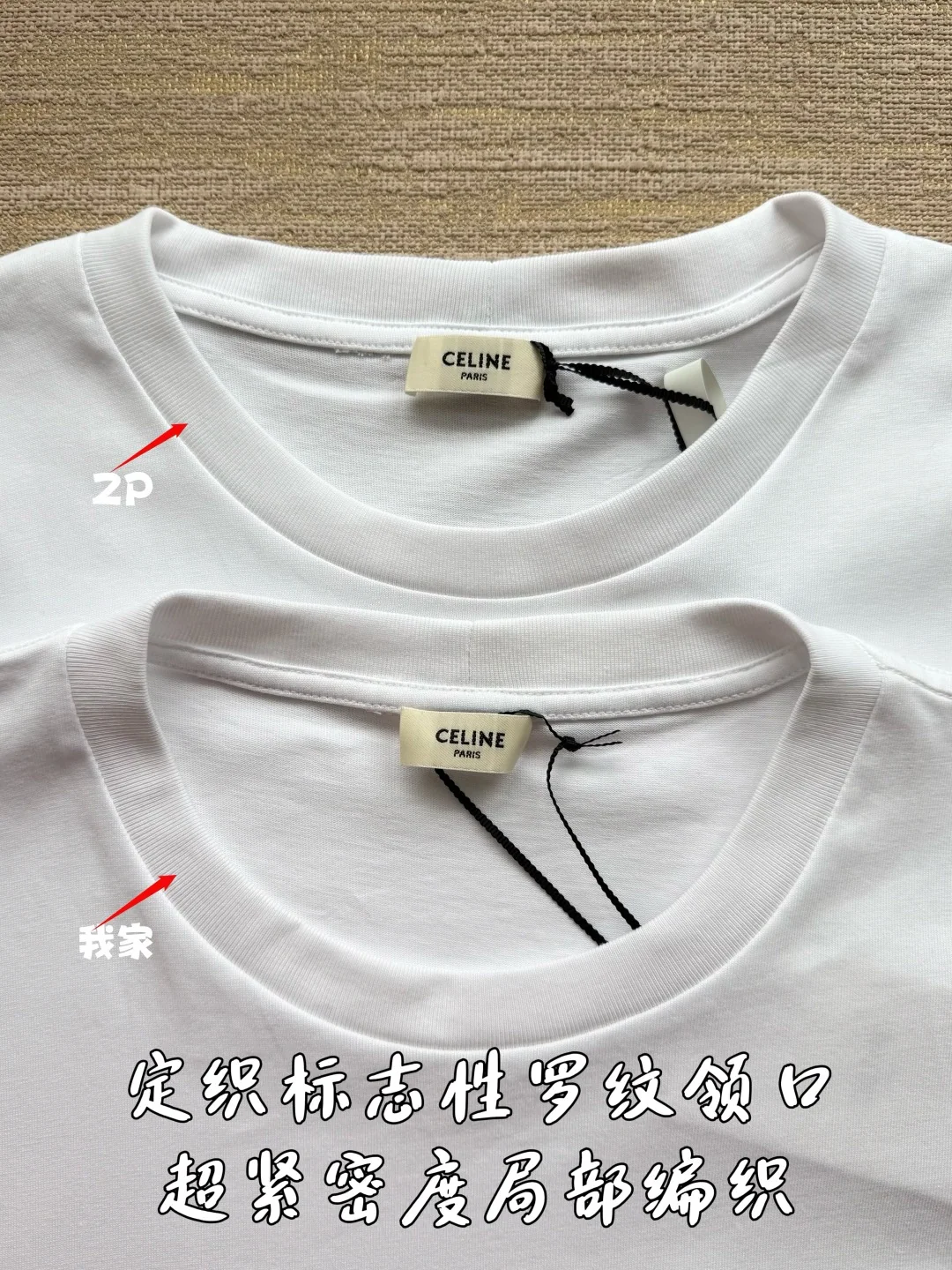 디올 CD 로고 자수 반팔 티셔츠 2025 FW 상세 이미지 6
