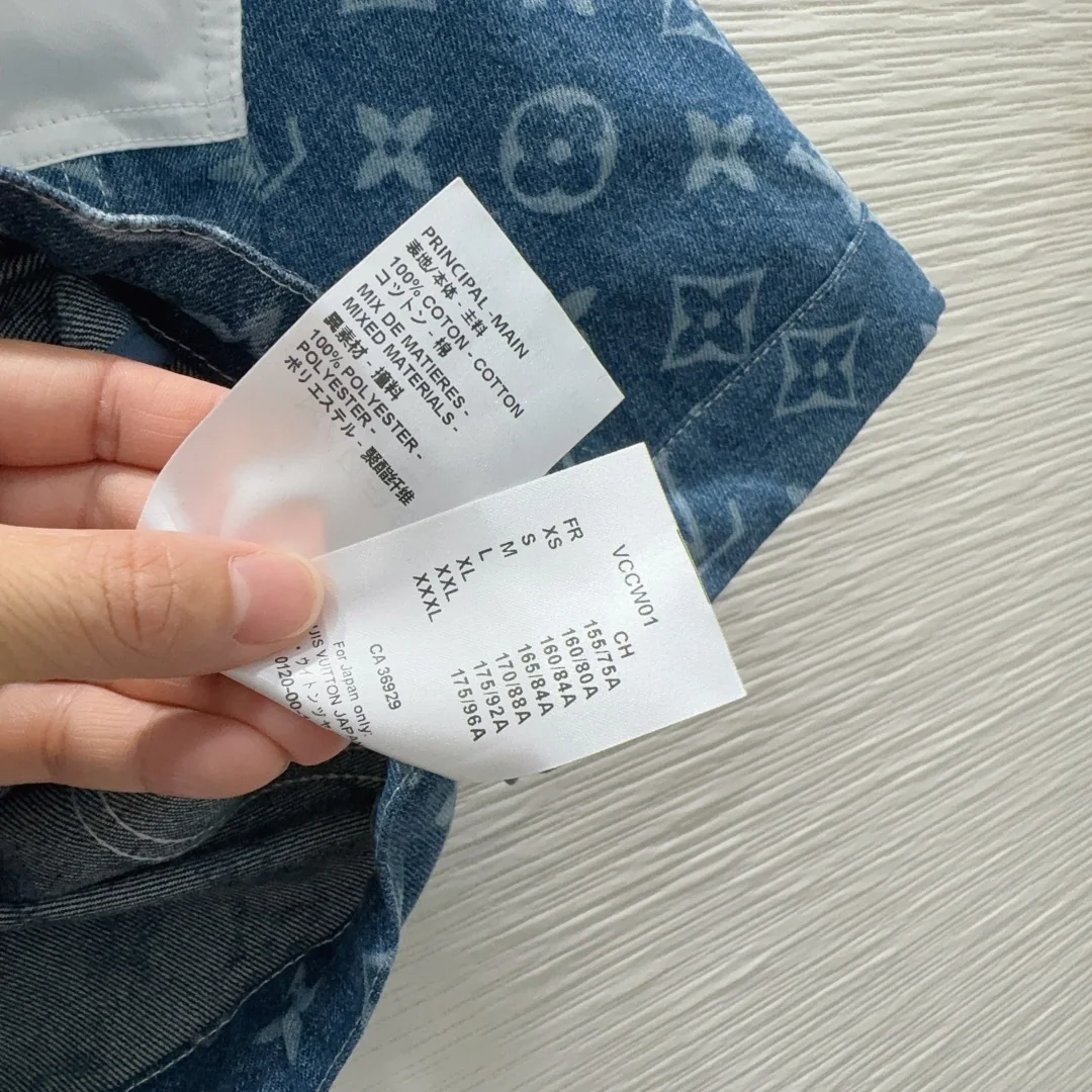 루이비통 패치워크 데님 여성 자켓 상세 이미지 9