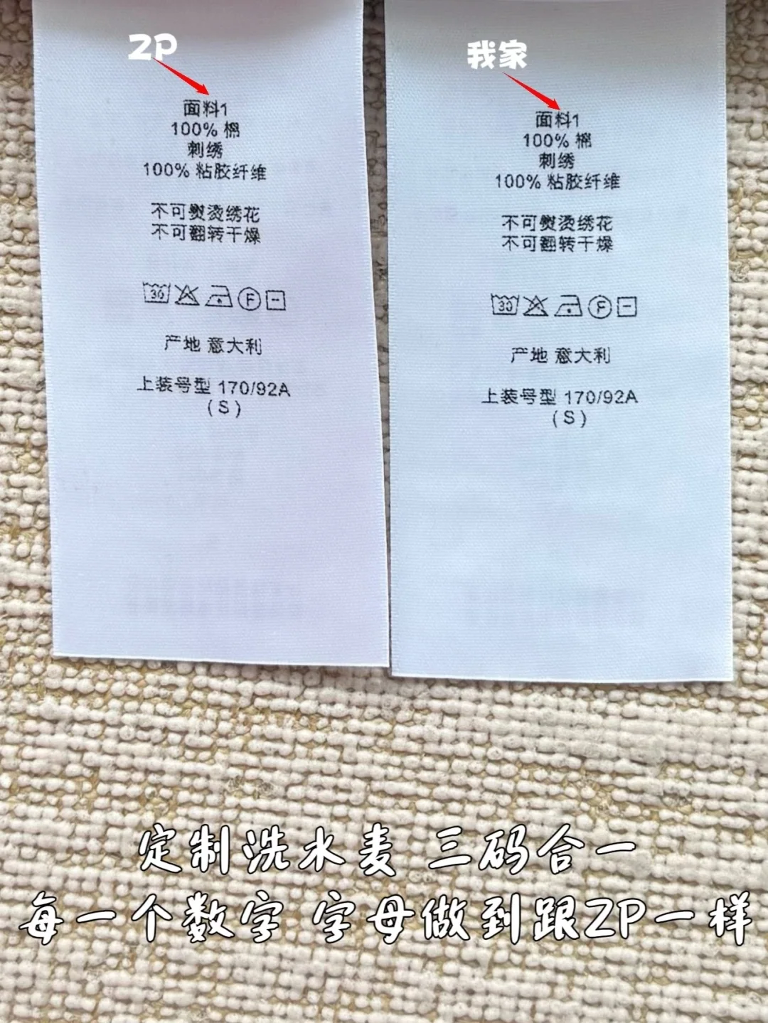 디올 자수 로고 크루넥 반팔 티셔츠 상세 이미지 9