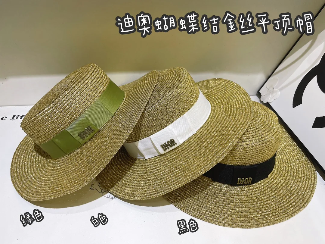 디올 모자 78545 Dior Cap 상세 이미지 1