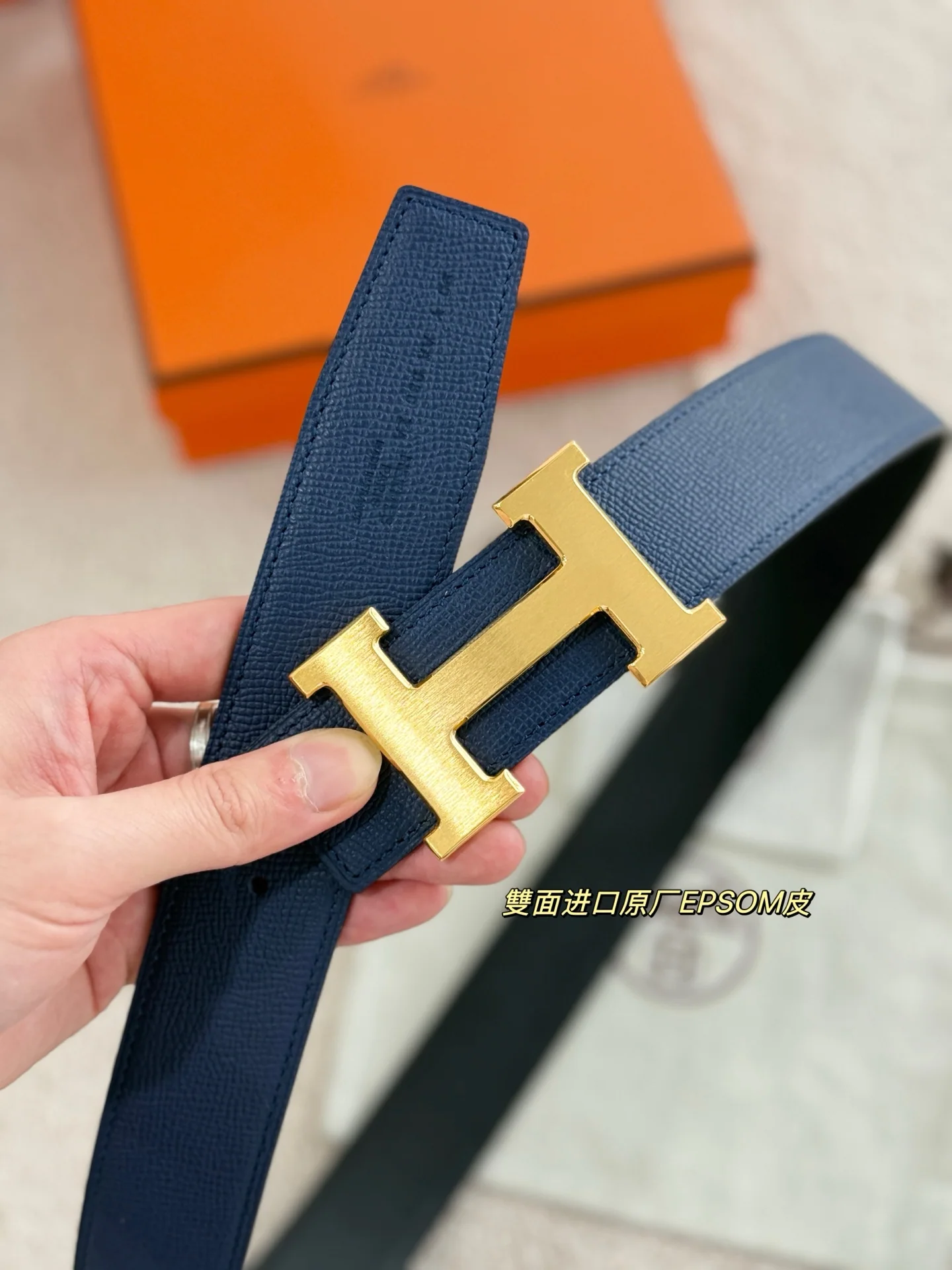 에르메스 H5382 양면 가죽 벨트 상세 이미지 7