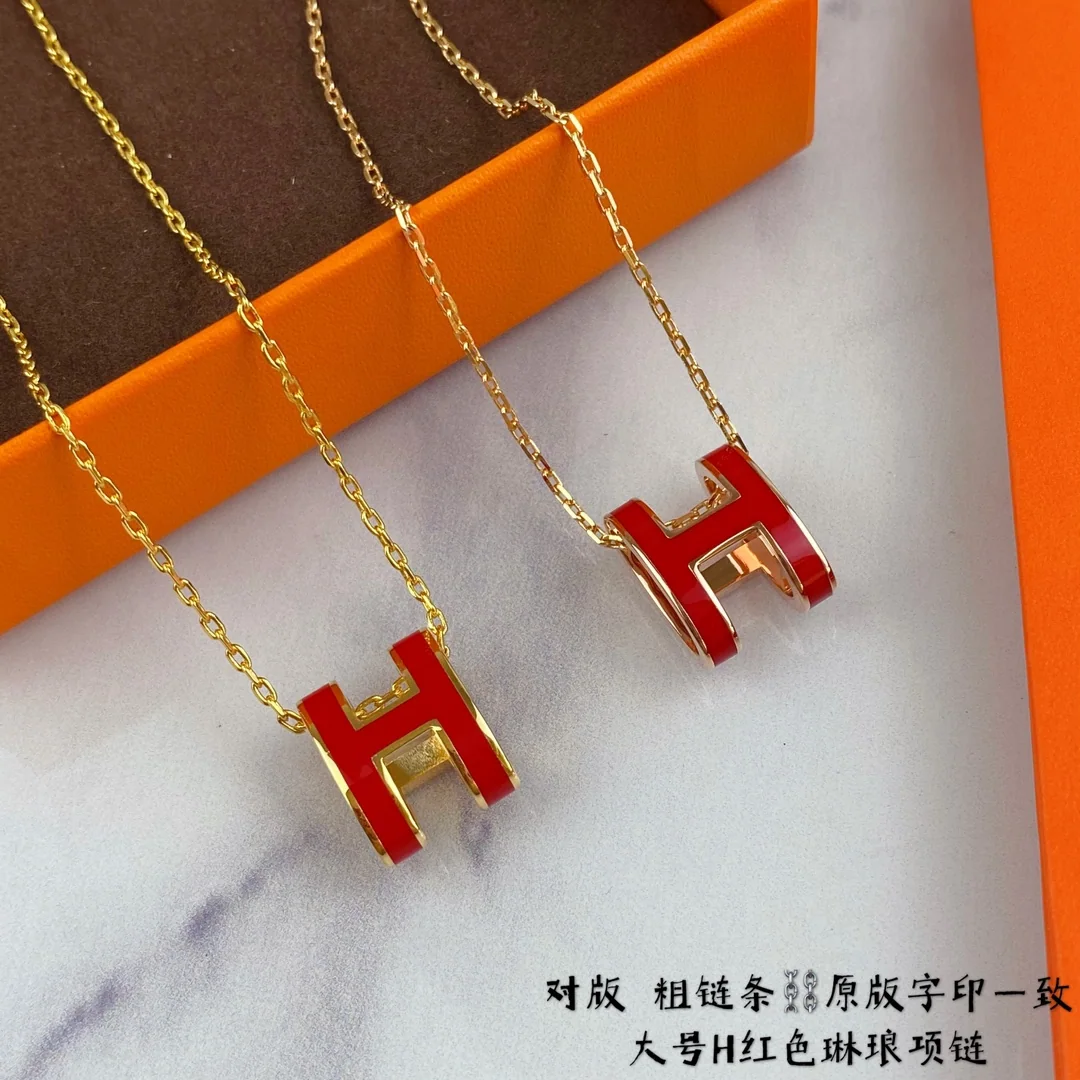 에르메스 H 에나멜 라지 목걸이 69862