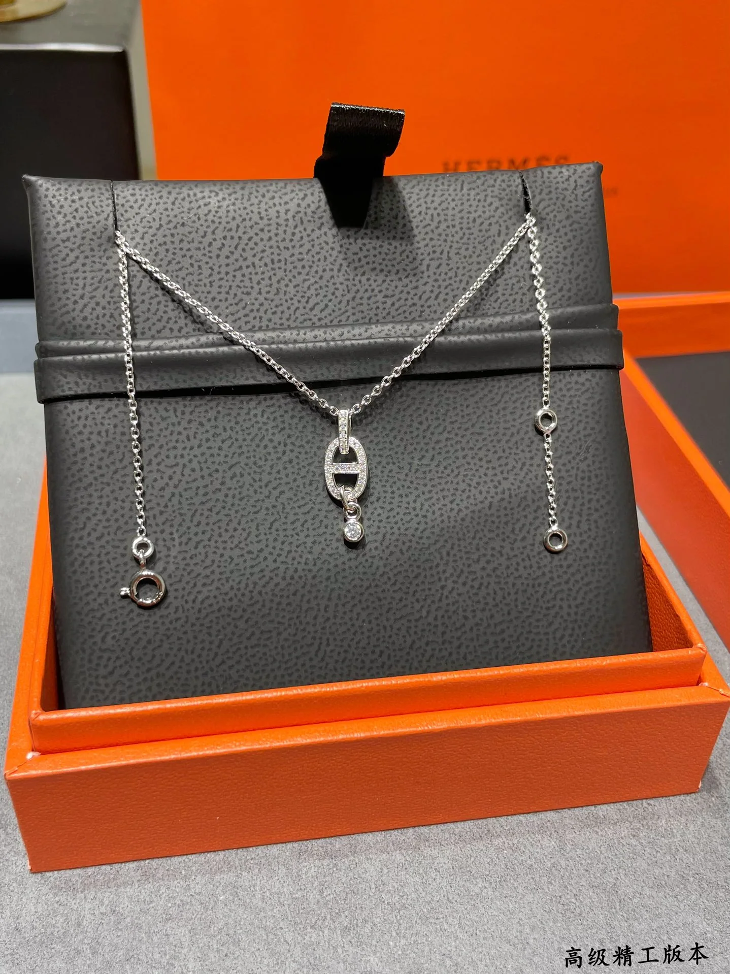 에르메스 목걸이 70419 Hermes Necklace 상세 이미지 7