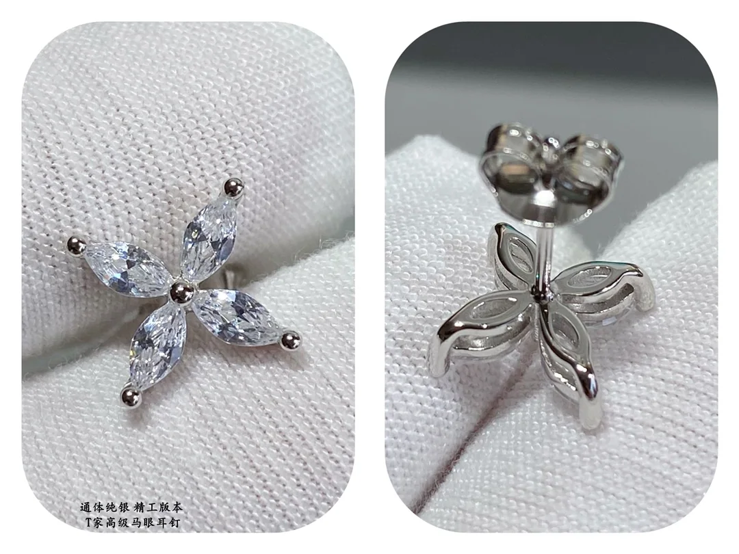티파니 귀걸이 71092 Tiffany & Co Earrings 상세 이미지 4