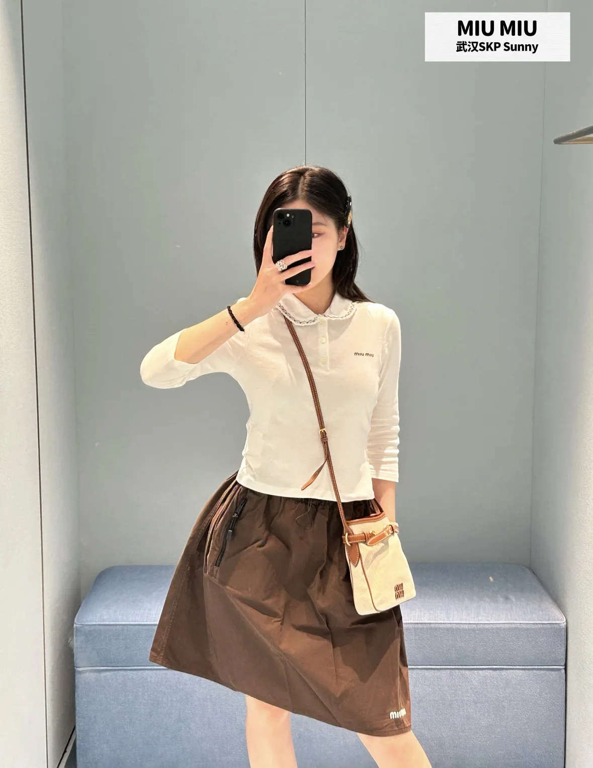 미우미우 다크브라운 워크웨어 스커트 상세 이미지 4