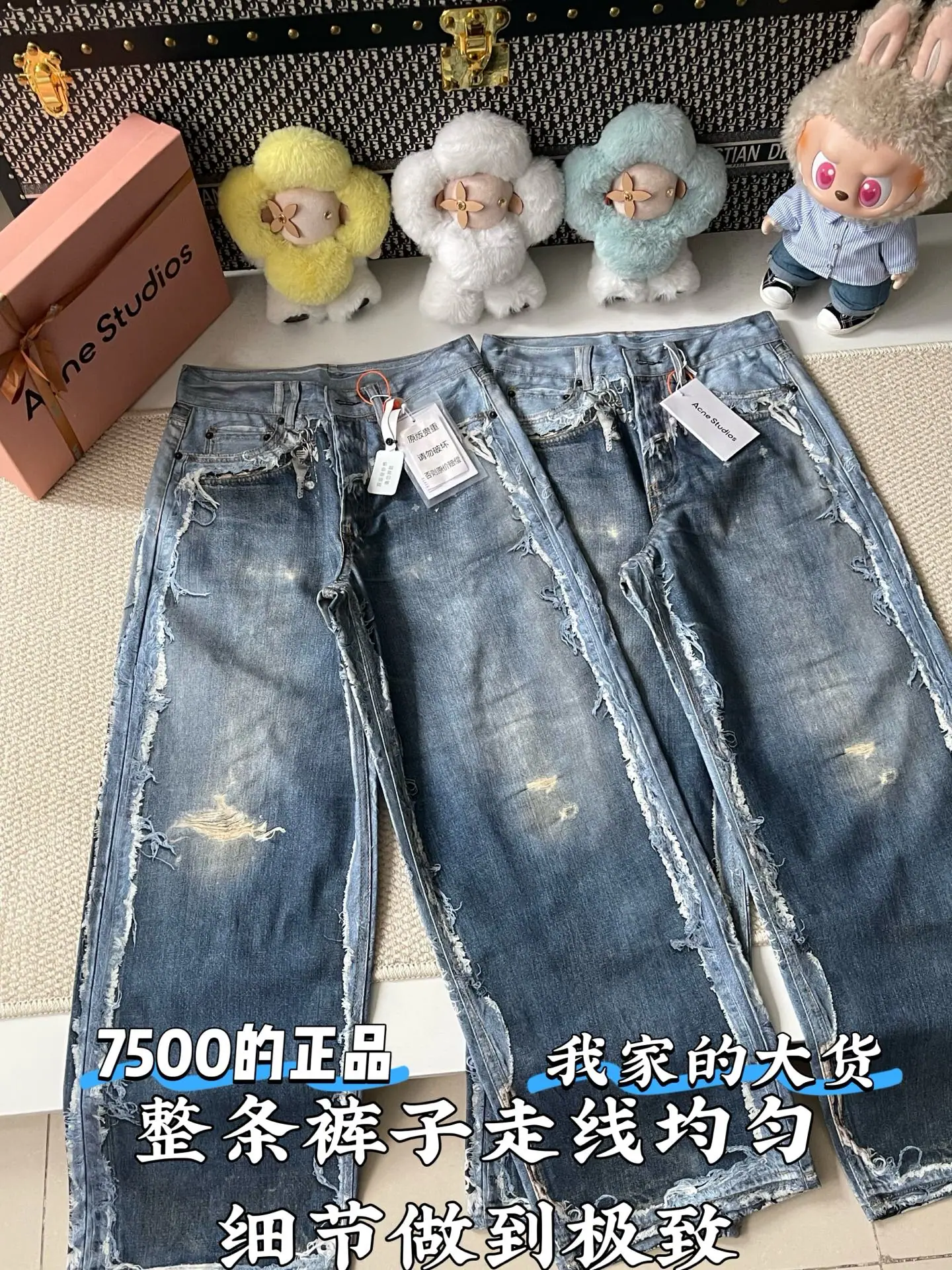 아크네스튜디오 남성 바지 85964 Acne Studios 상세 이미지 2