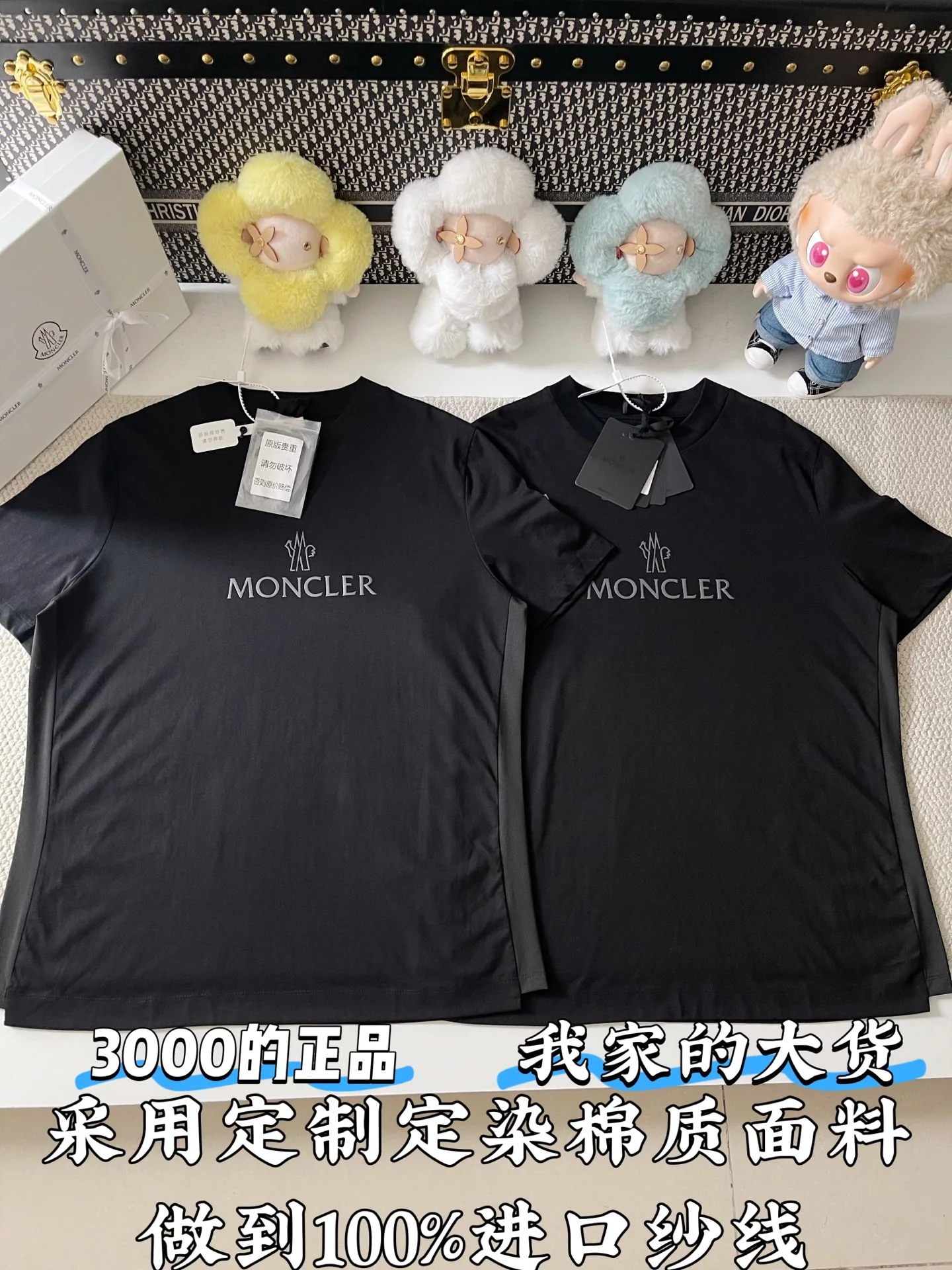 몽클레어 실리콘 로고 패치 반팔 티셔츠 상세 이미지 1