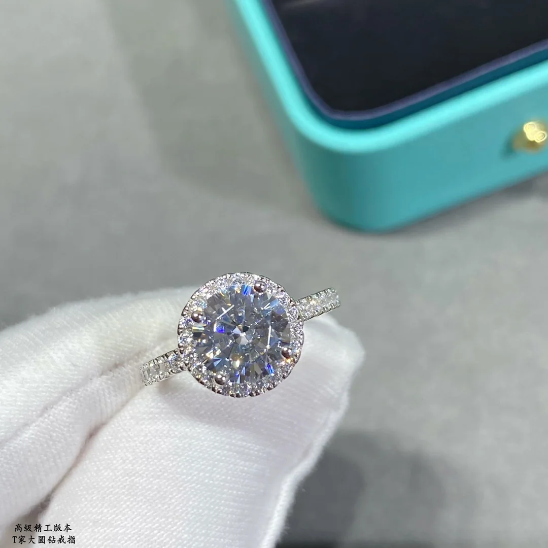 티파니 반지 71058 Tiffany & Co Ring 상세 이미지 4