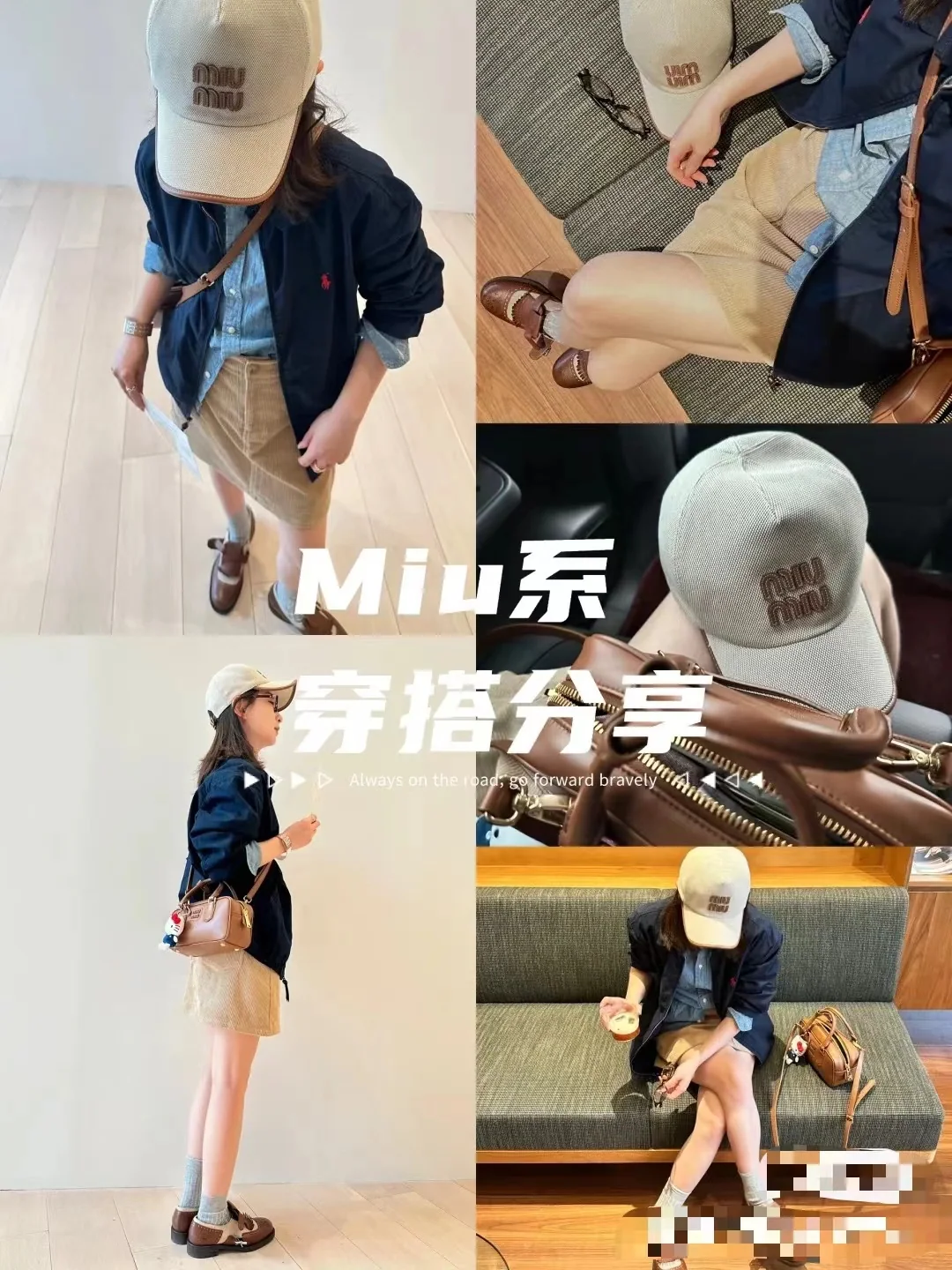 미우미우 야구모자 2024 SS 119073