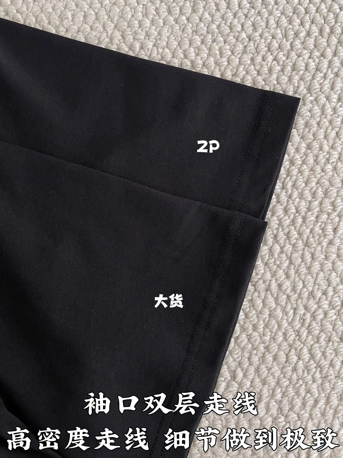 루이비통 여성 반팔 상세 이미지 7