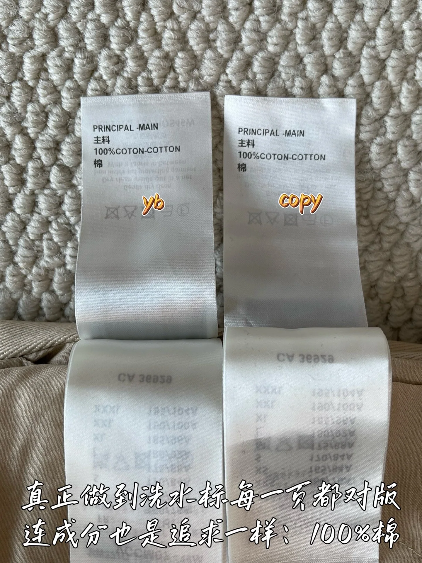 루이비통 여성 자켓 상세 이미지 9
