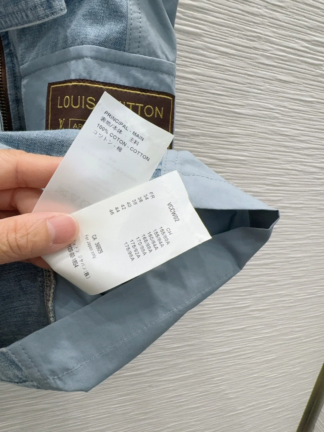 루이비통 데미지 워시드 데님 원피스 상세 이미지 9