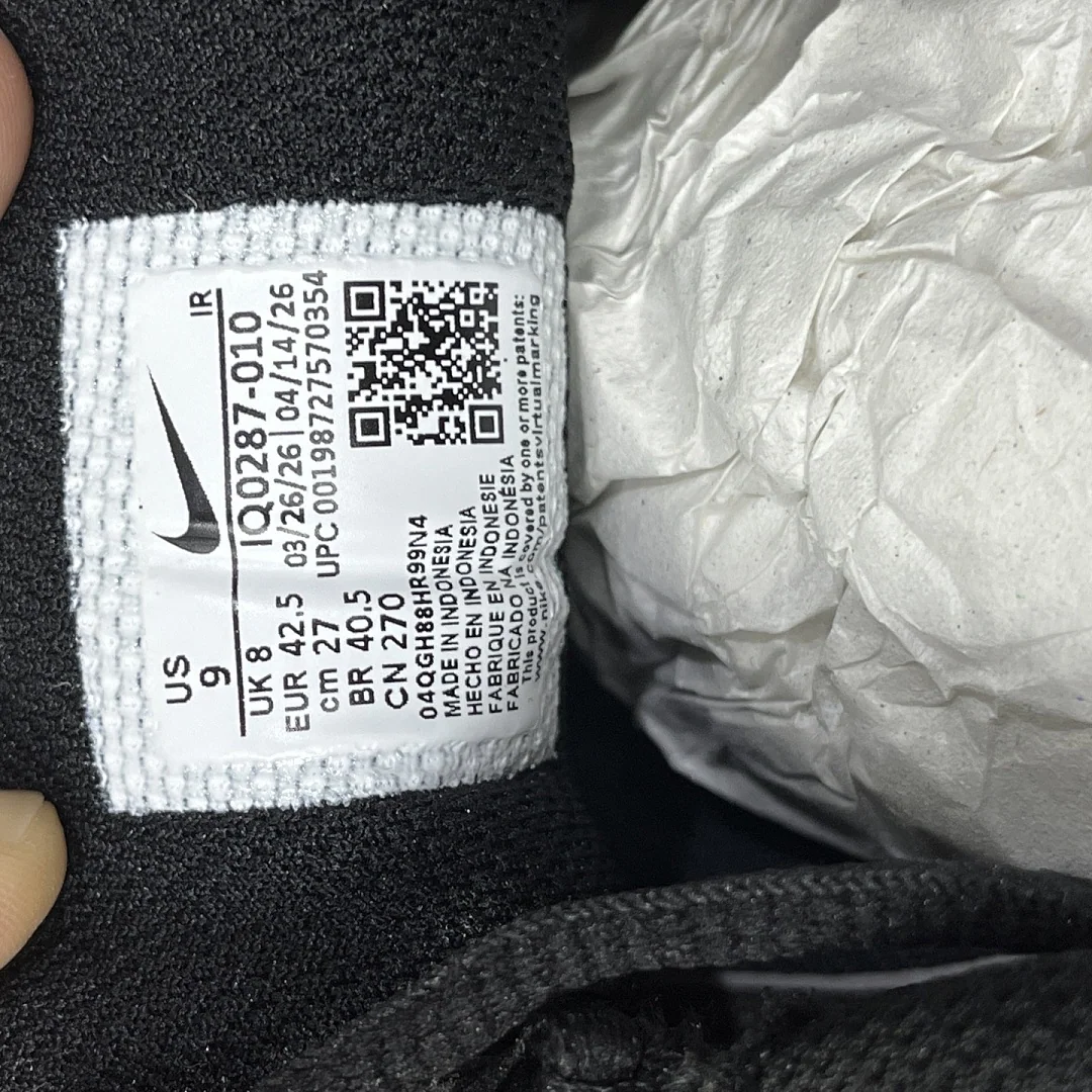 나이키 [DF] 에어 맥스 플러스 IQ0287-010 201548 Nike Air Max Plus Black Honey 상세 이미지 10