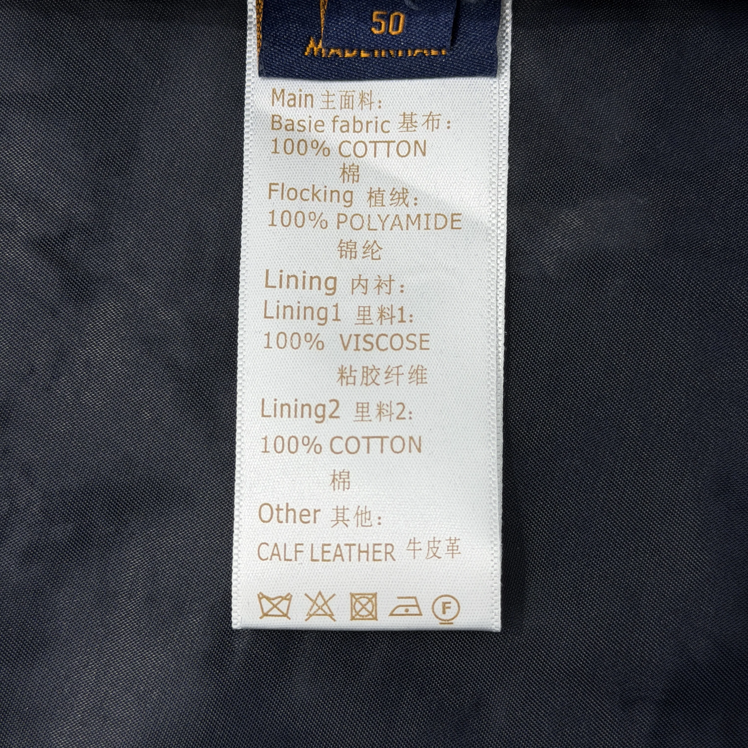 루이비통 남성 자켓 53827 Louis Vuitton 상세 이미지 18