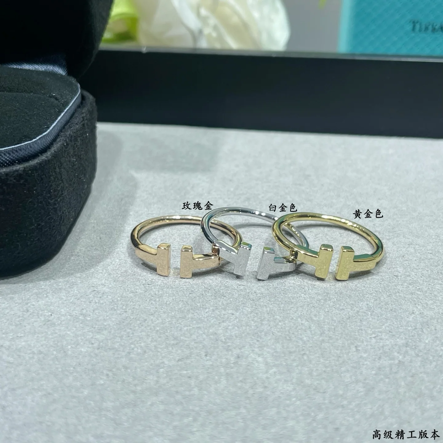 티파니 반지 70656 Tiffany & Co Ring 상세 이미지 4
