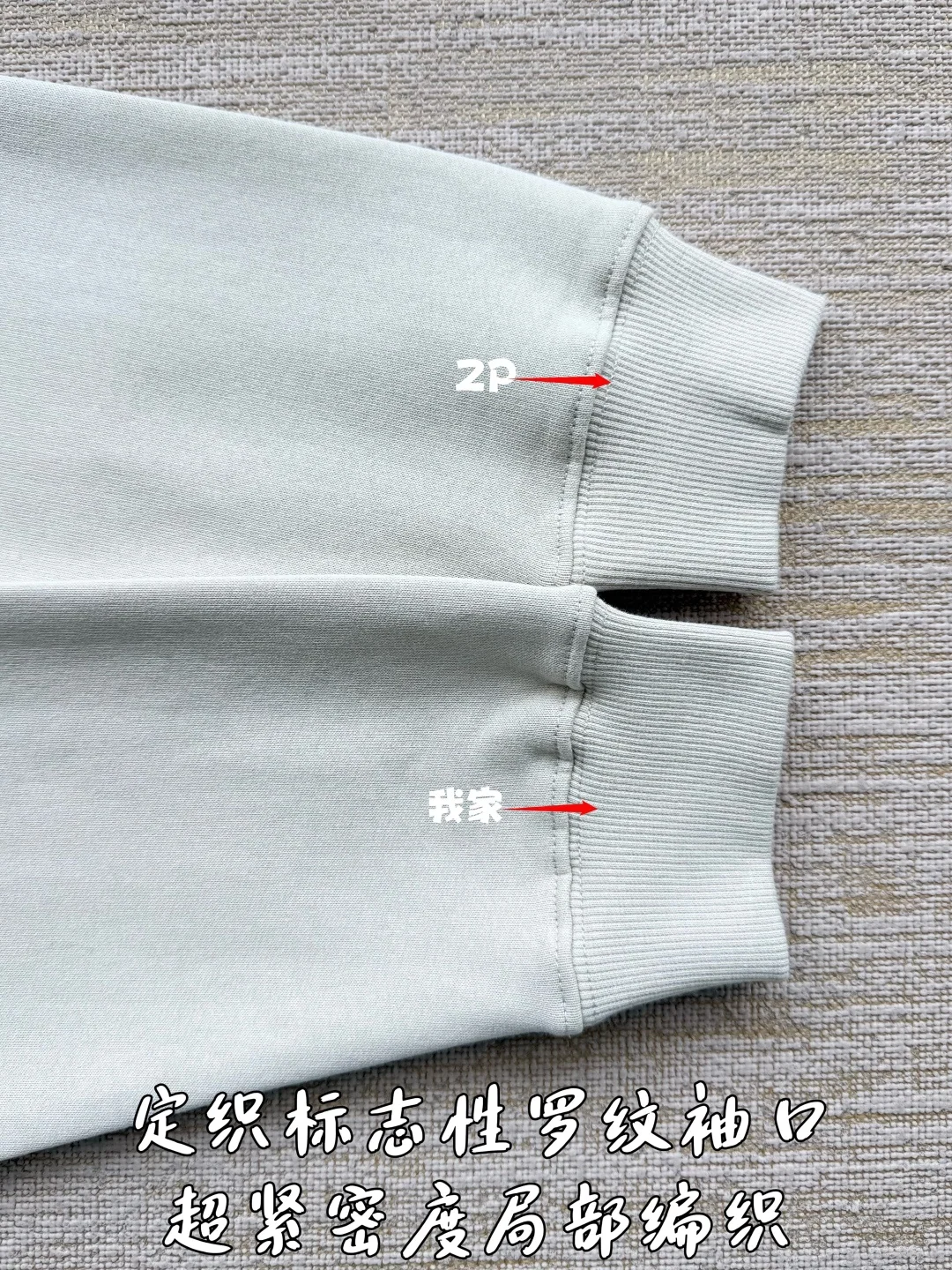 프라다 크루넥 스웨트셔츠 긴팔 26FW 상세 이미지 6