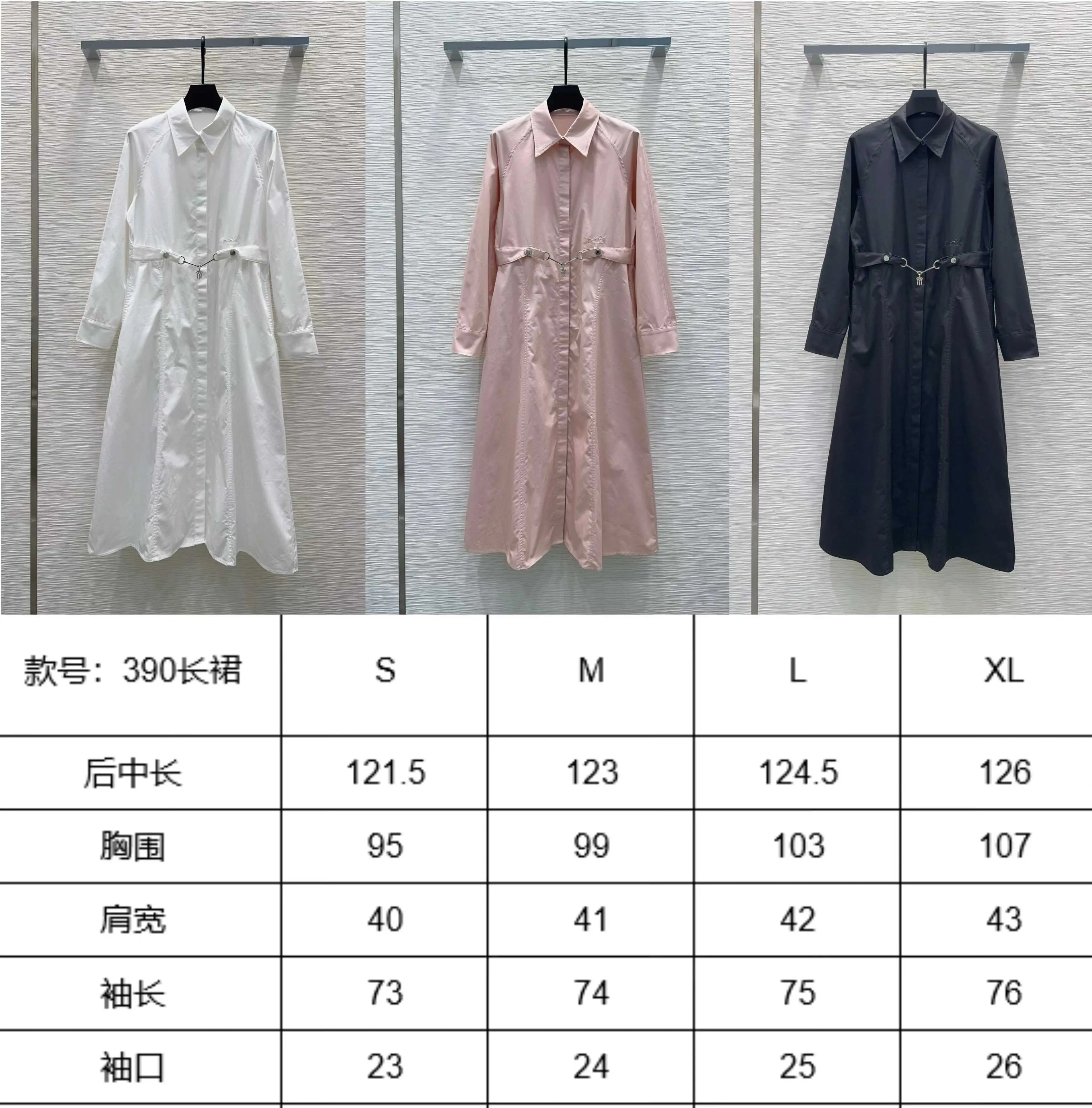 에르메스 셔츠 원피스 상세 이미지 2