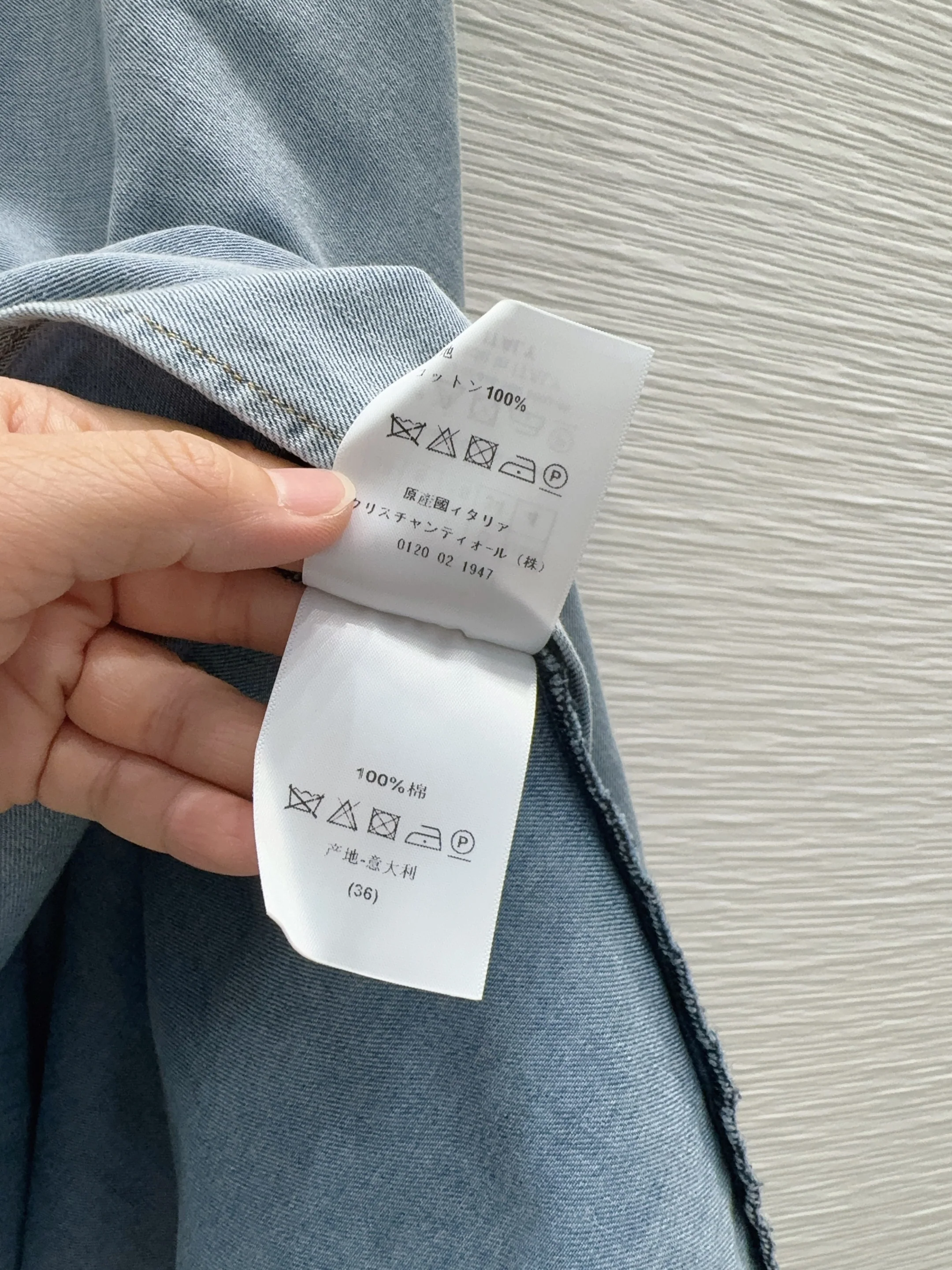 디올 여성 원피스 상세 이미지 16