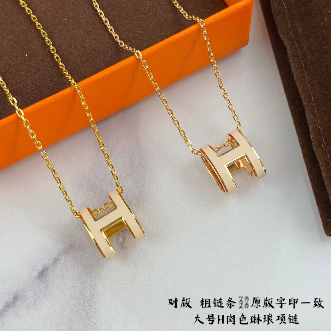에르메스 H 에나멜 라지 청키 체인 목걸이 69866
