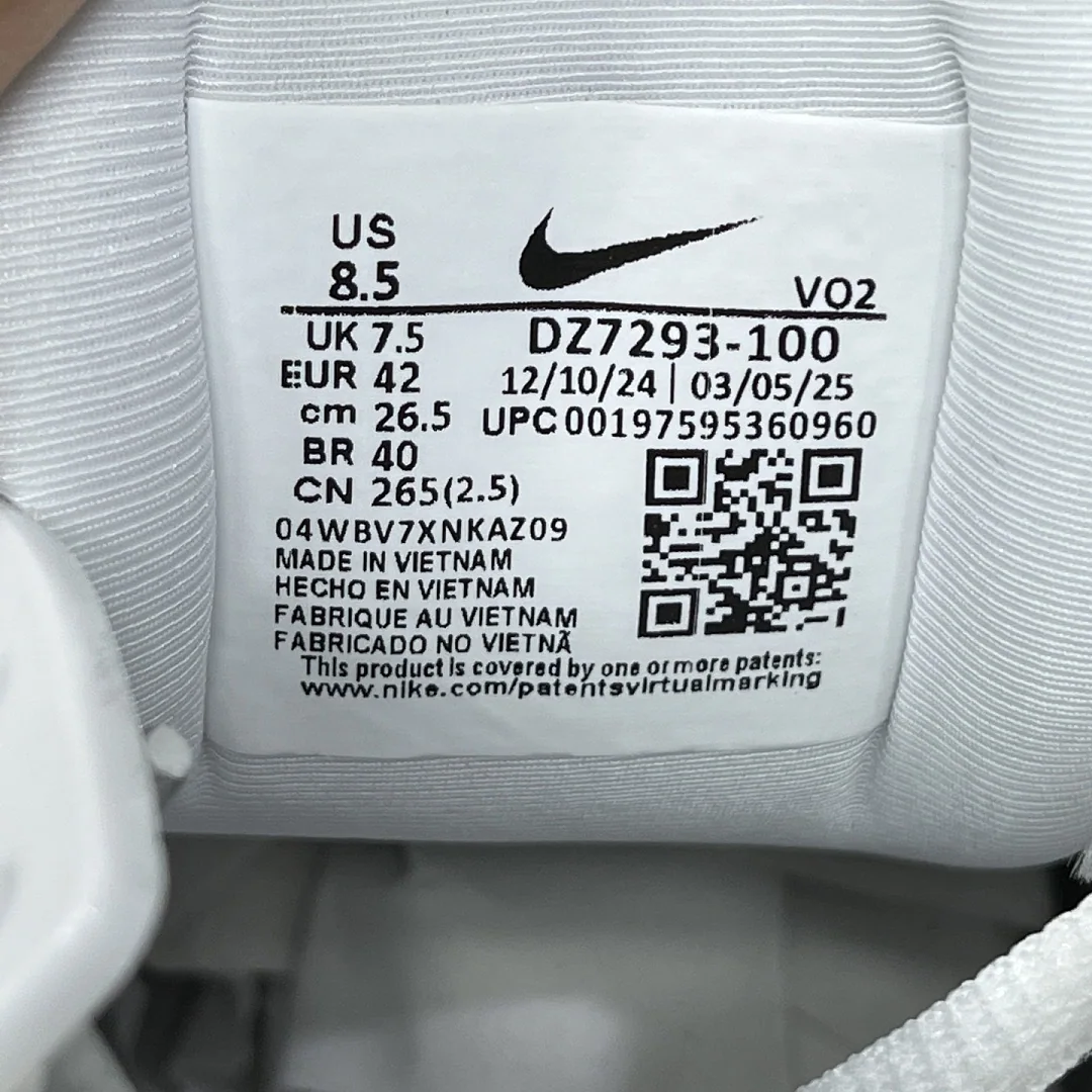 나이키 [WZ] 핫 스텝 2 DZ7293-100 201698 Nike Hot Step 2 Drake NOCTA 상세 이미지 8