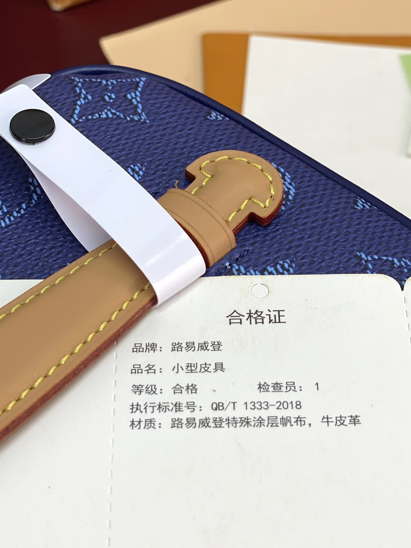 루이비통 M44495 블루 미니 BB 미디엄 상세 이미지 10