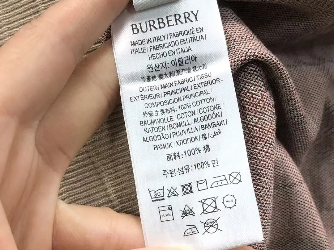 버버리 후드티 203550 Burberry Hoodie 상세 이미지 17