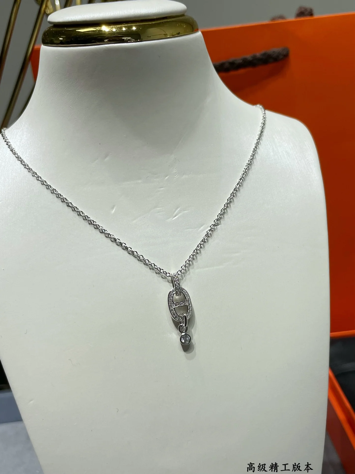 에르메스 목걸이 70419 Hermes Necklace 상세 이미지 3