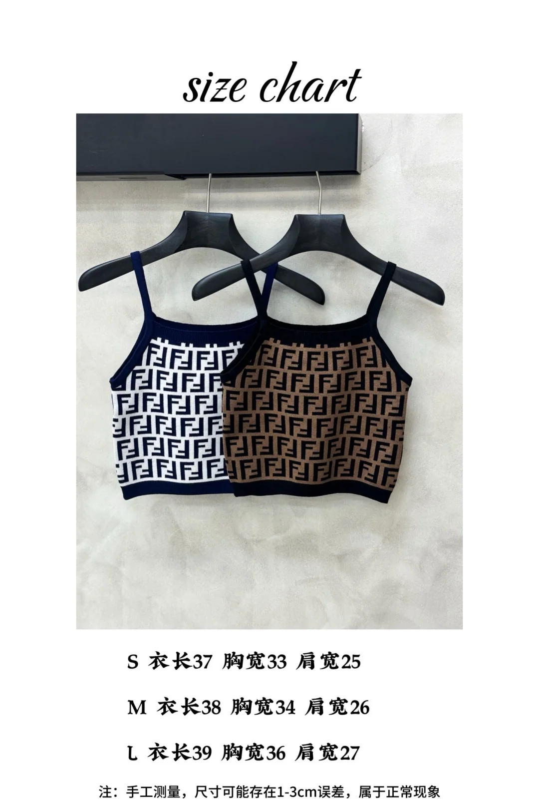 펜디 더블F 모노그램 반팔 셔츠 상세 이미지 2