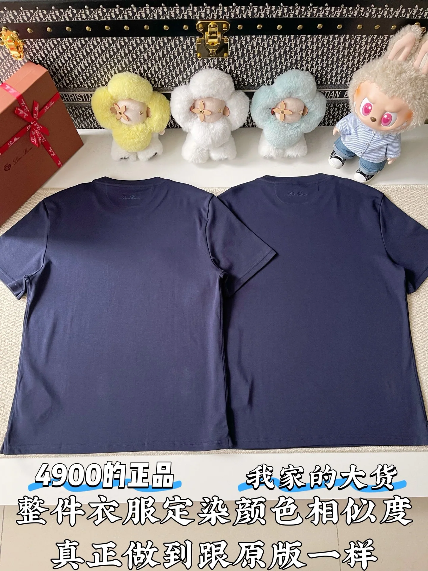 로로피아나 남성 반팔 상세 이미지 3