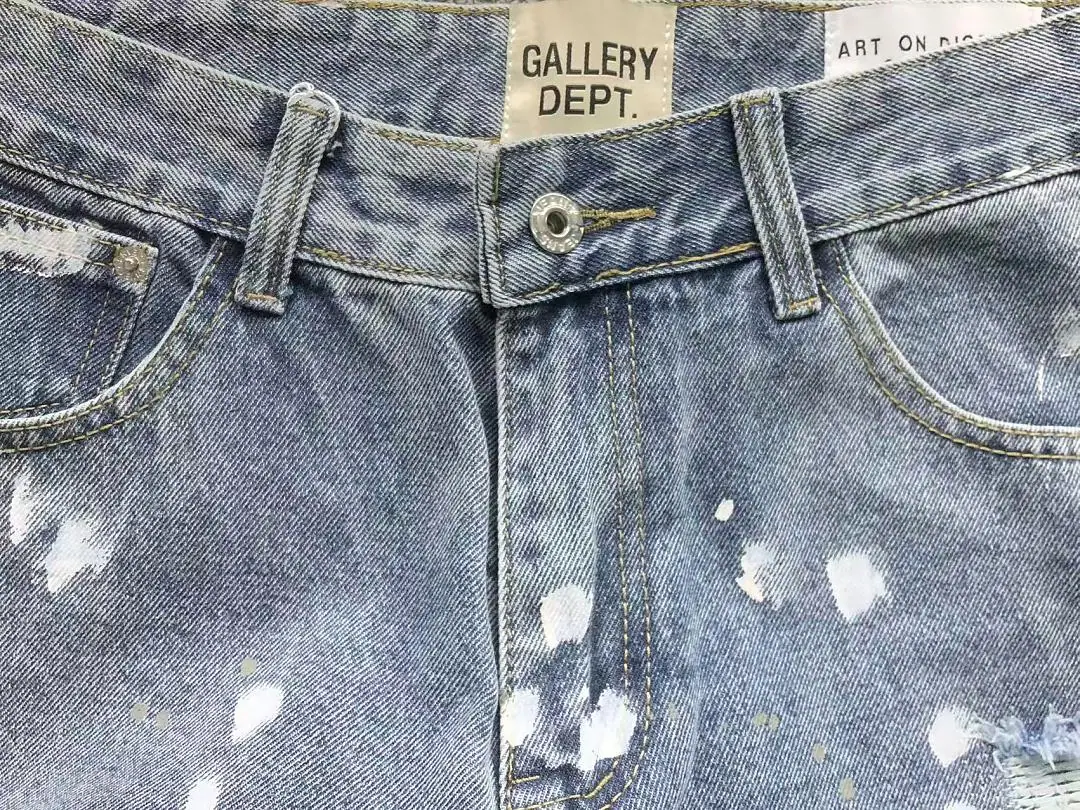 갤러리디파트먼트 바지 203276 Gallery Dept. Pants 상세 이미지 13