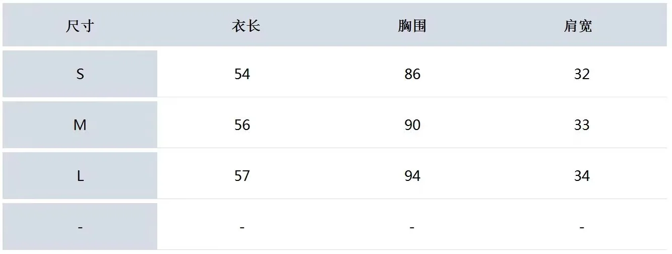 마크앤로나 여성 컬러 블록 패치워크 니트 베스트 상세 이미지 9
