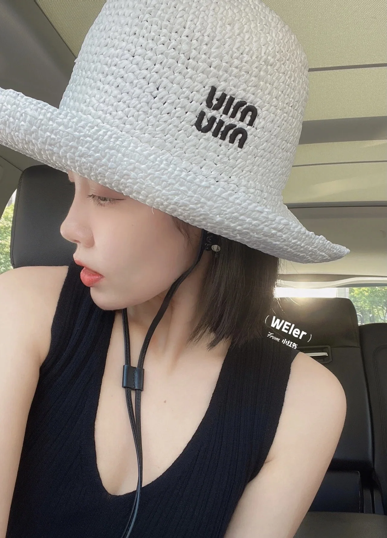 미우미우 자수 로고 밀짚모자 상세 이미지 1