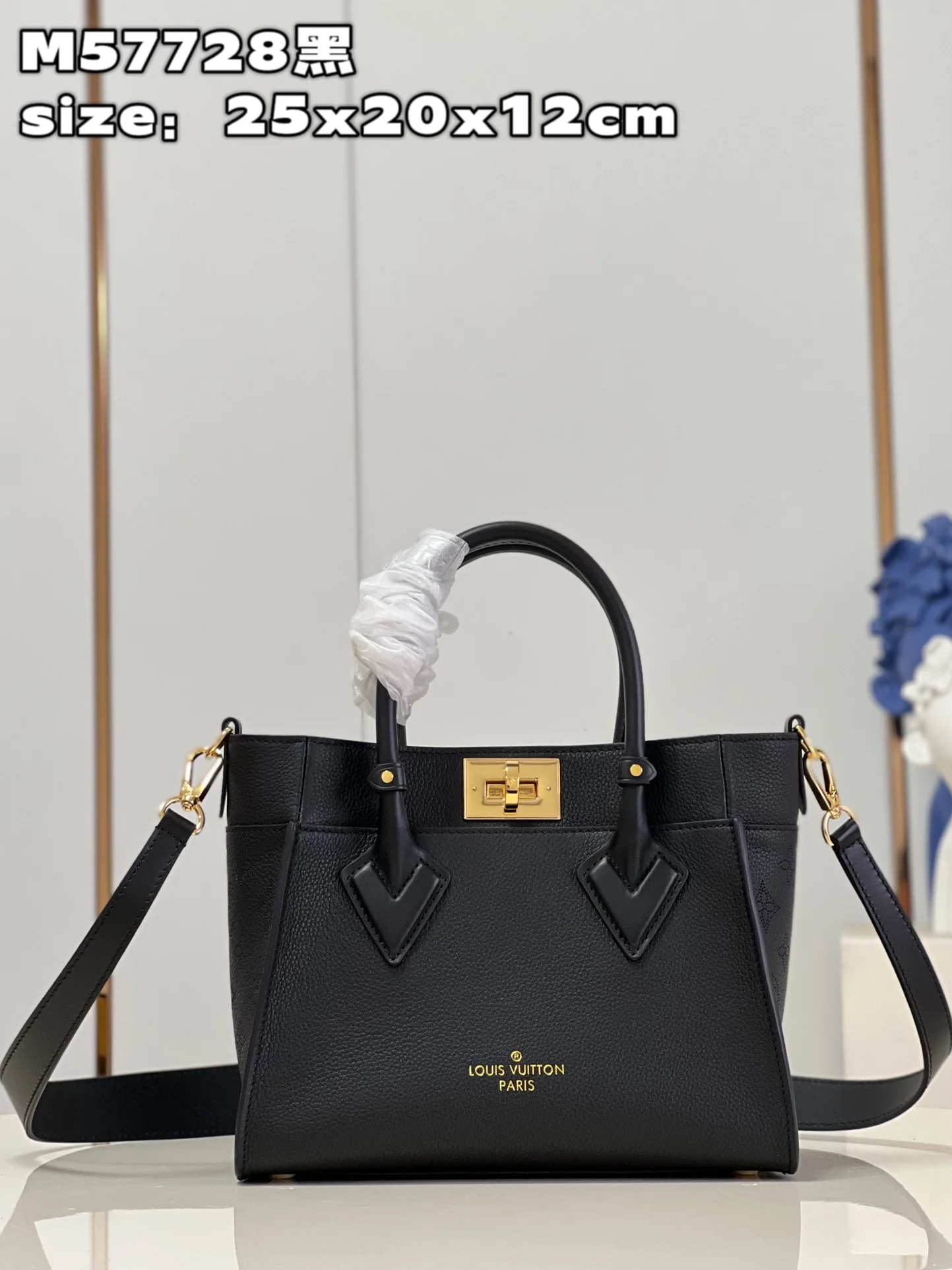 루이비통 M21546 온 마이 사이드 소가죽 숄더백 상세 이미지 1