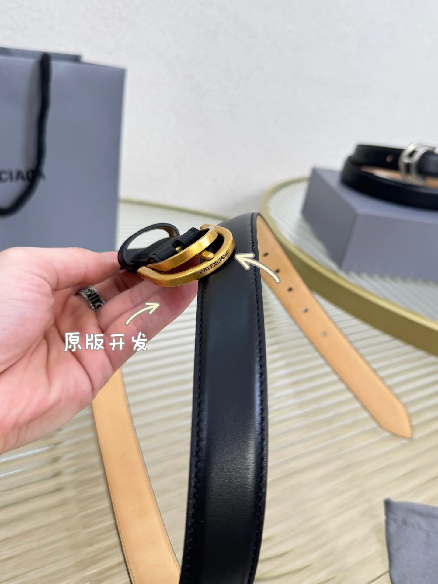 발렌시아가 빈티지 황동 장식 송아지가죽 벨트 상세 이미지 5