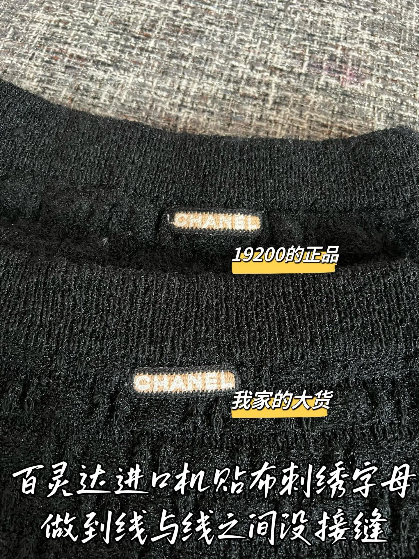 샤넬 얼리 스프링 숏 스커트 상세 이미지 5