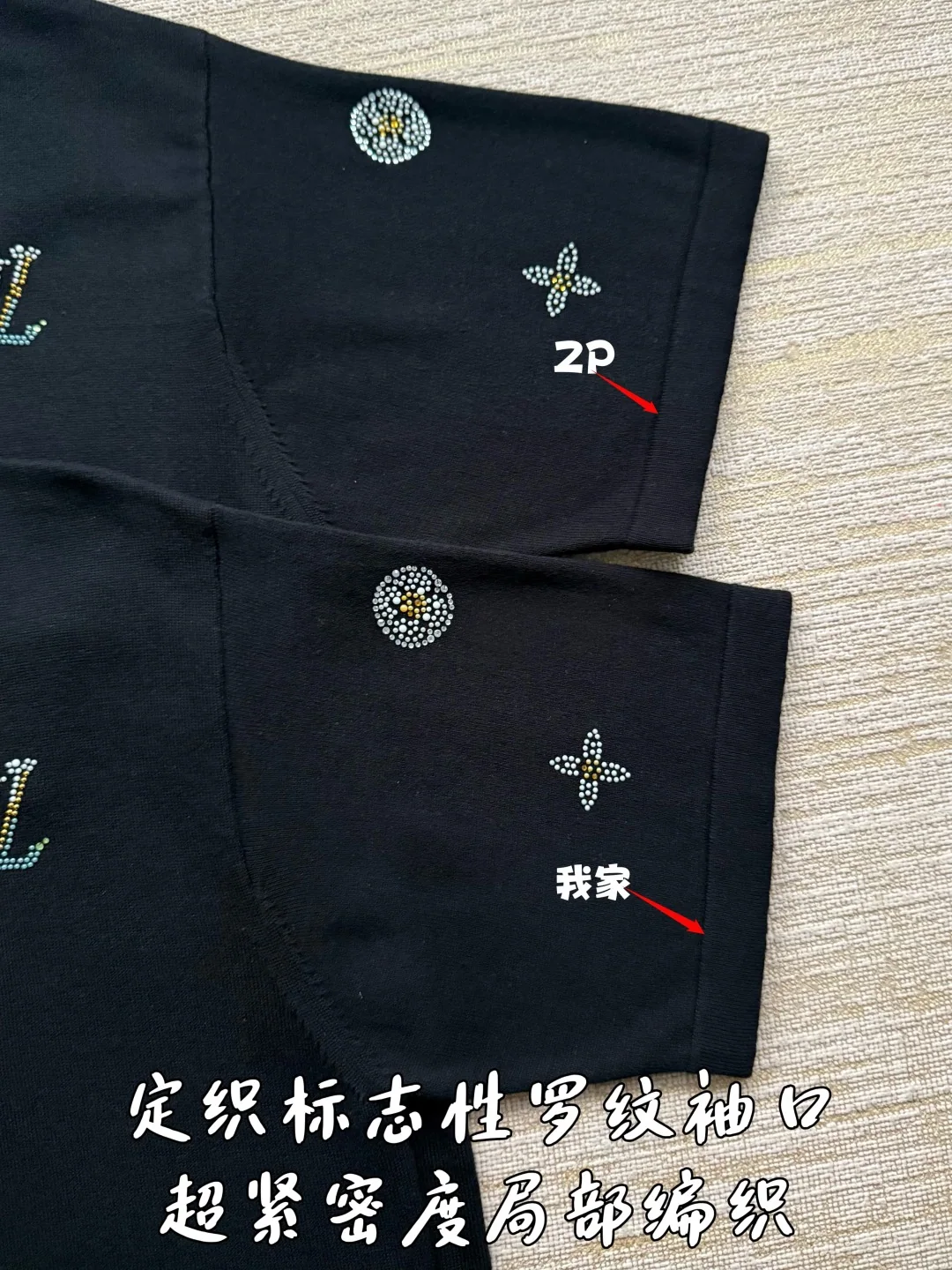 루이비통 26 SS 남성 반팔 상세 이미지 7
