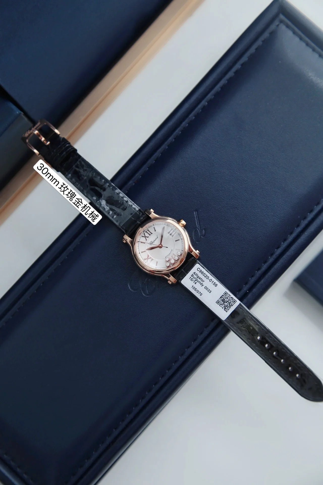 쇼파드 해피 스포츠 오토매틱 다이아 여성 시계 레플리카 45073 Chopard 상세 이미지 4