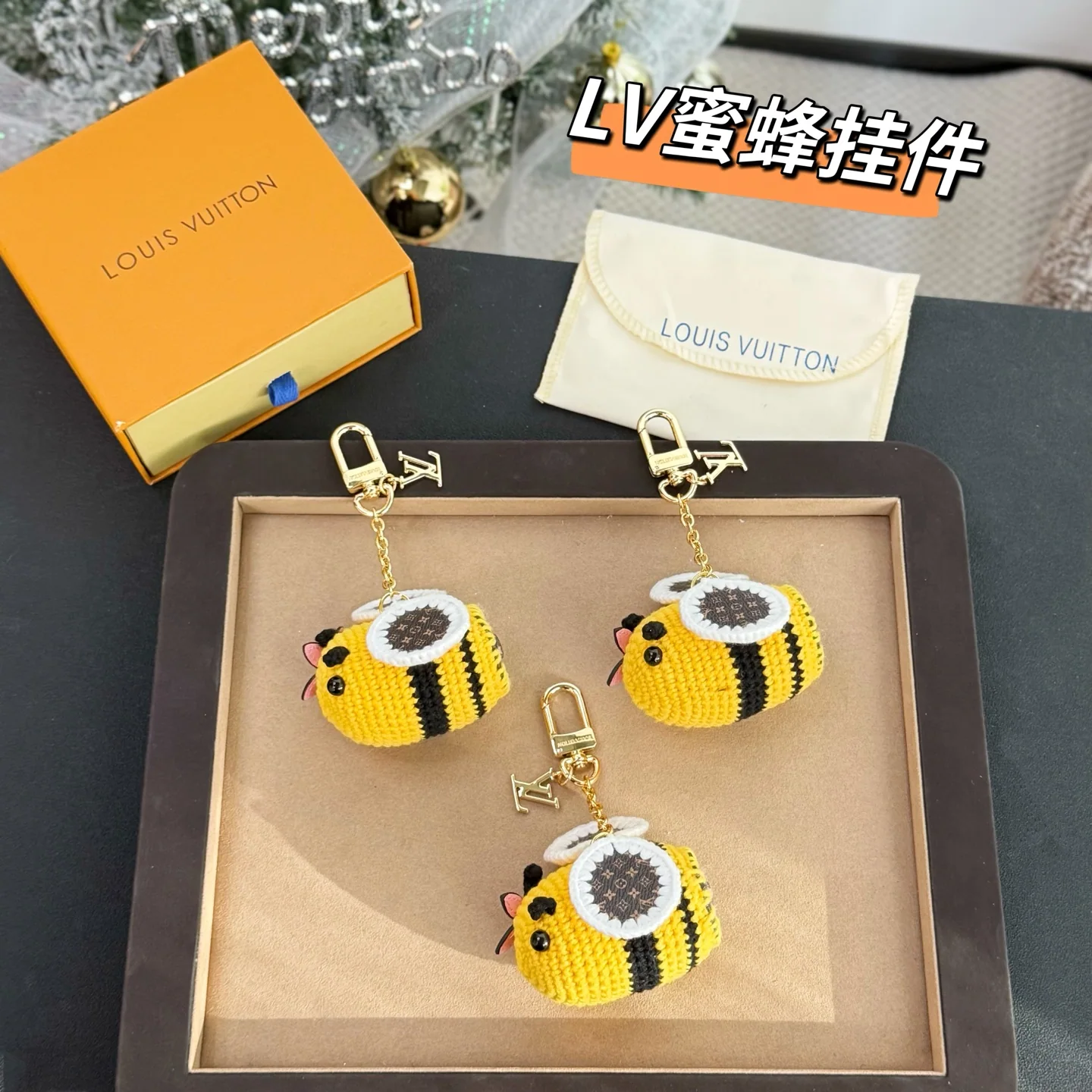 루이비통 LV 크로셰 비 키링 상세 이미지 3