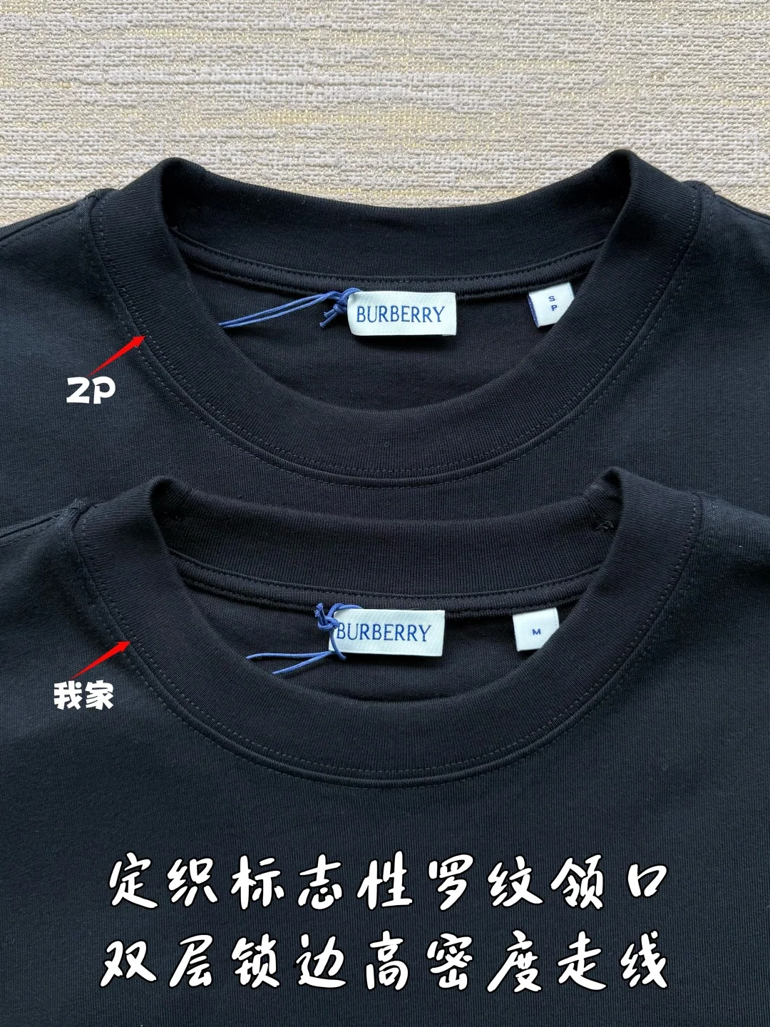 버버리 에퀘스트리언 나이트 메탈 로고 코튼 긴팔 셔츠 26 FW 26FW 상세 이미지 6