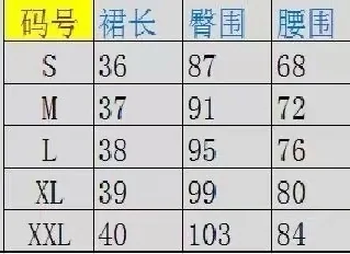 말본 여성 골프웨어 린넨 스포츠웨어 상세 이미지 9
