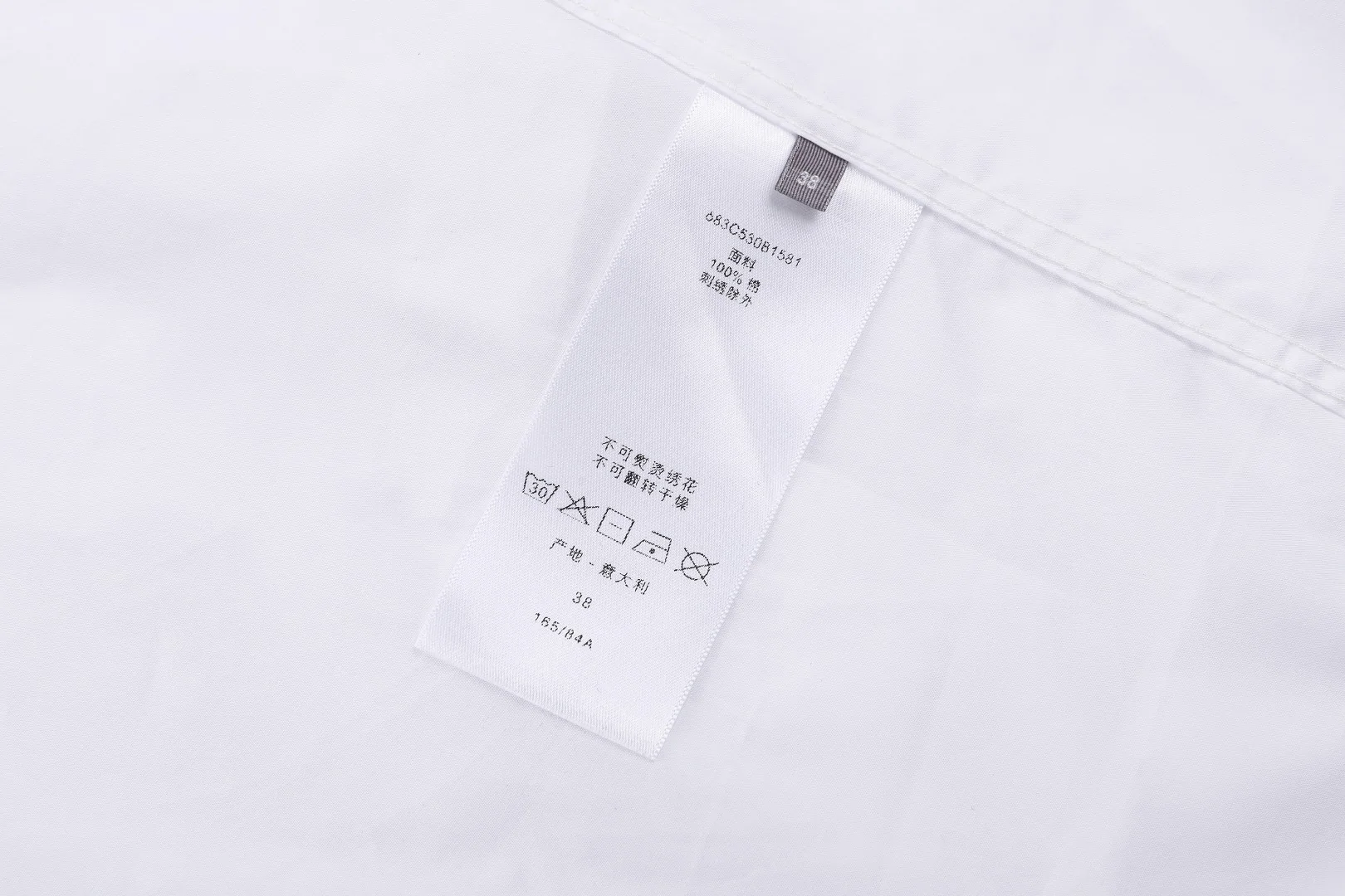 디올 네 잎 클로버 자수 코튼 반팔 셔츠 상세 이미지 9