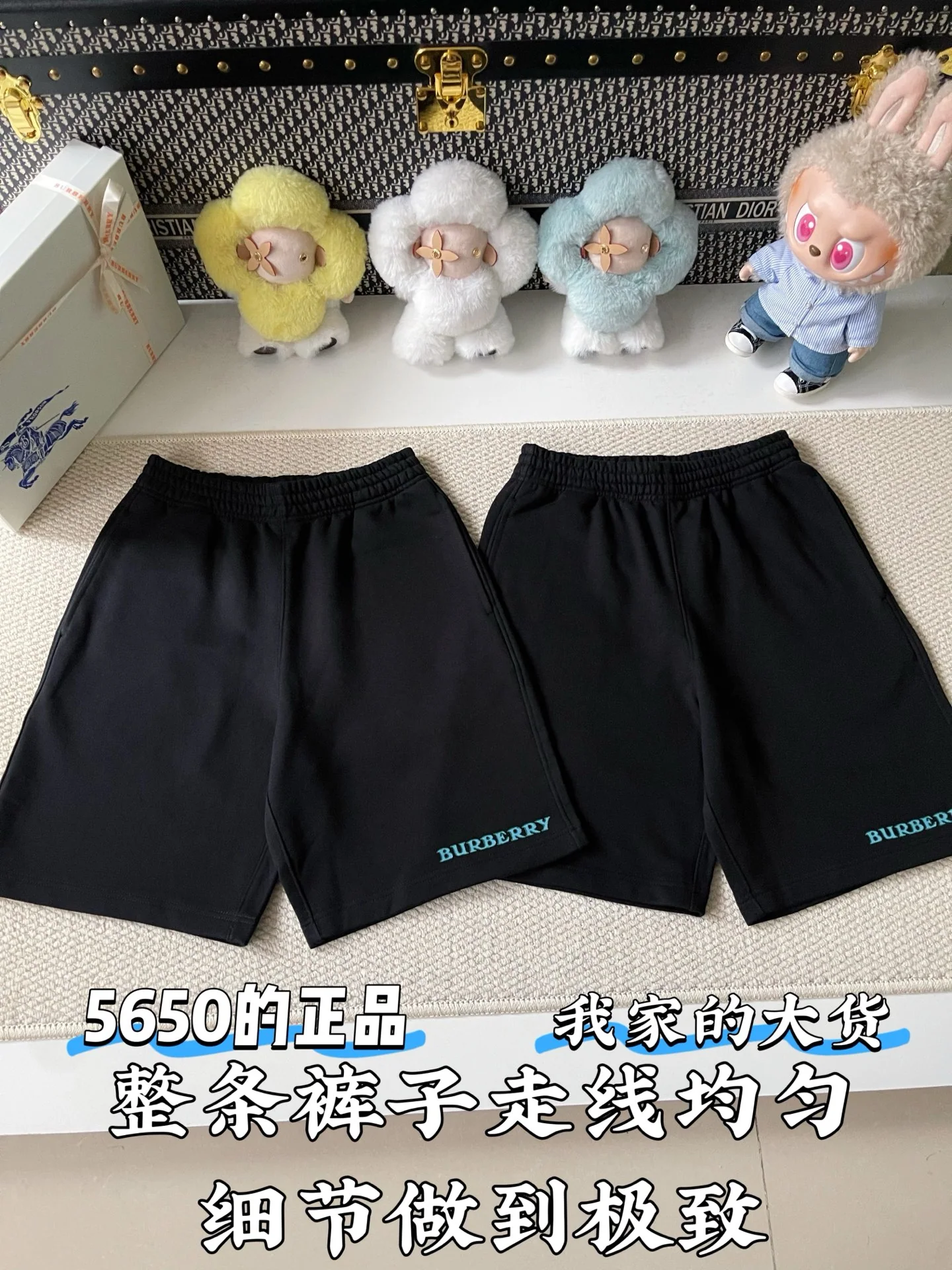 버버리 로고 코튼 남성 반바지 상세 이미지 2