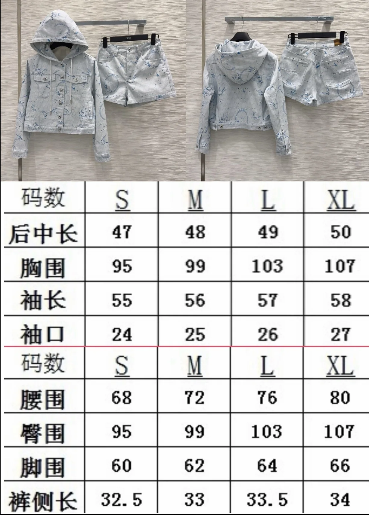 디올 입체 재단 여성 바지 상세 이미지 2