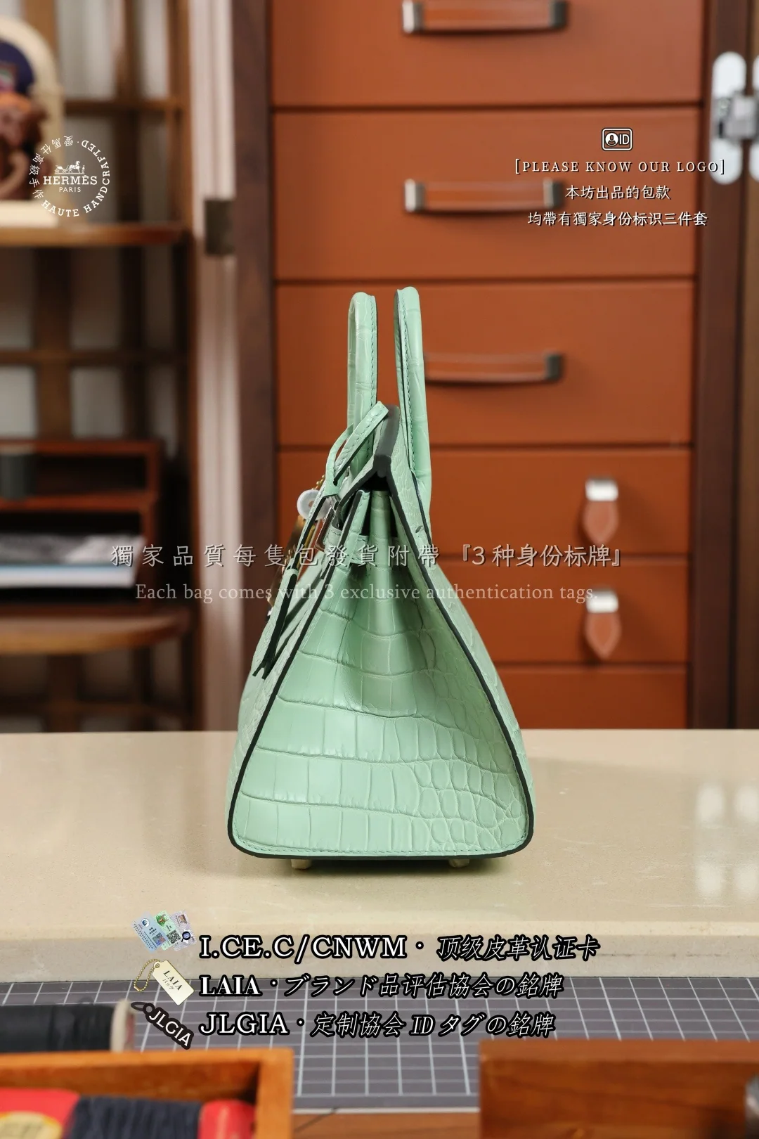 에르메스 버킨 20 크로커다일 가방 상세 이미지 2