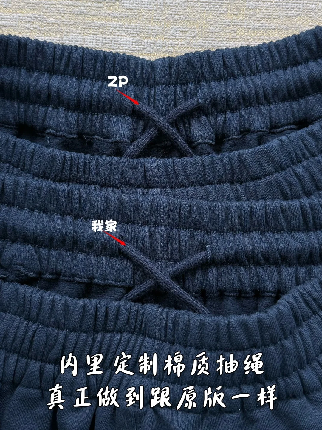 디올 26 FW 남성 자수 로고 바지 26FW 상세 이미지 6