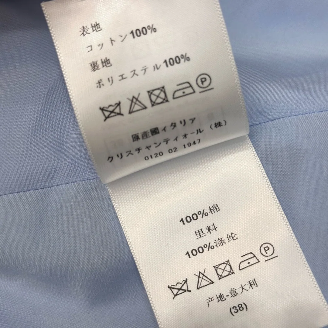 디올 여성 원피스 상세 이미지 9