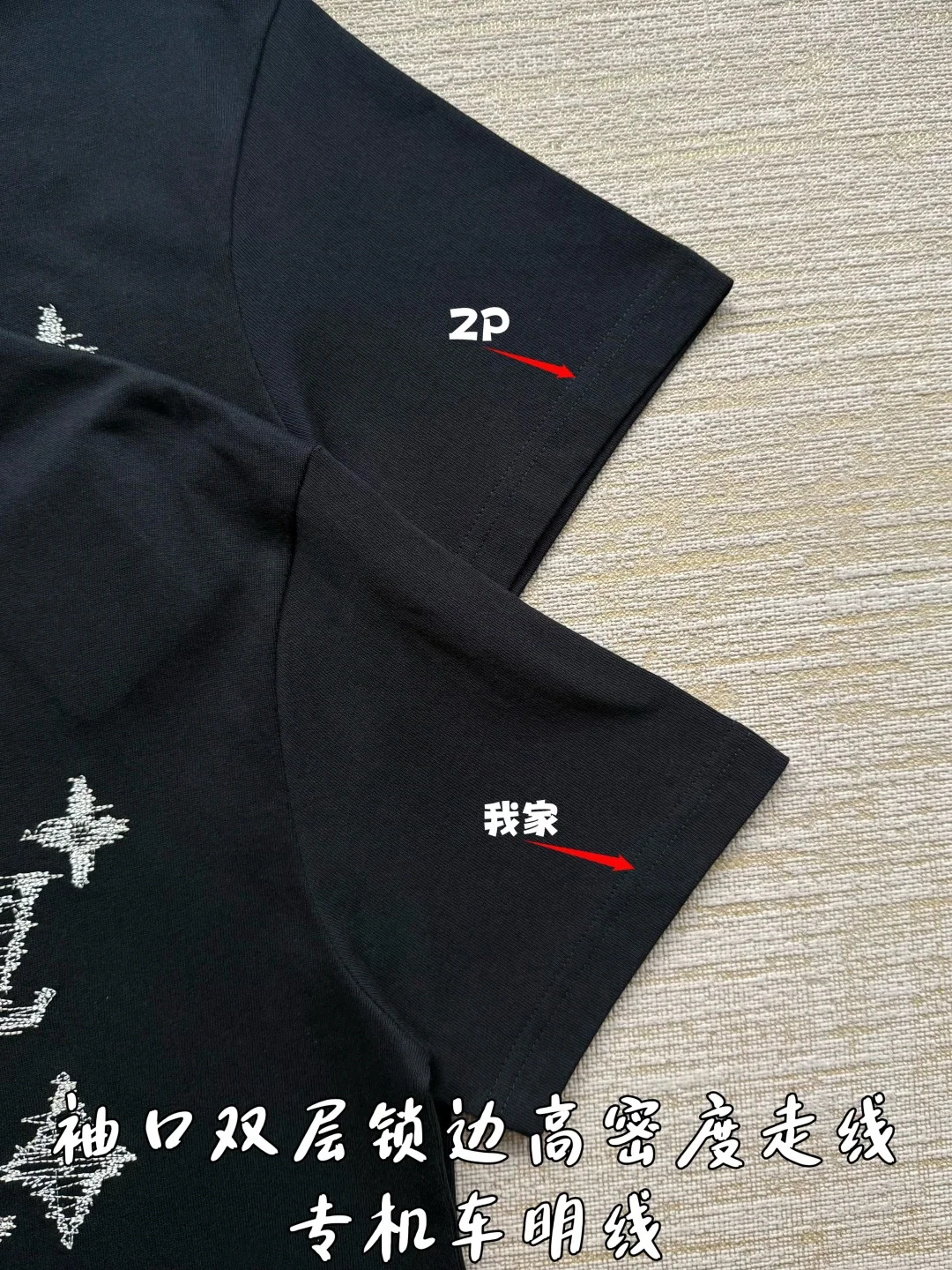 루이비통 모노그램 자수 여성 반팔 티셔츠 상세 이미지 6